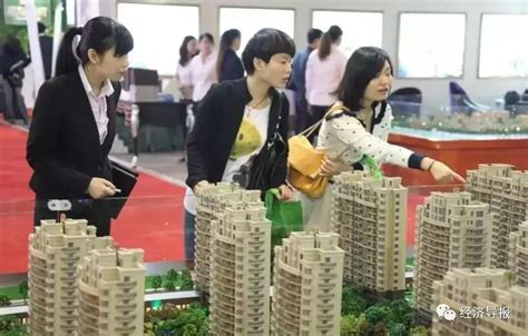 一位济南“新市民”的房贷之旅：“从申请到放款一个多月，利率4.1％”_腾讯新闻