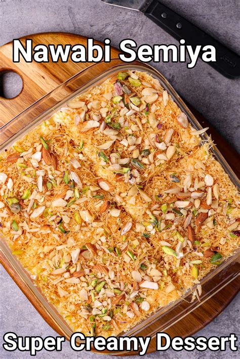 ವರ್ಮಿಸೆಲ್ಲಿ ಪುಡ್ಡಿಂಗ್ ರೆಸಿಪಿ | vermicelli pudding in kannada | ನವಾಬಿ ಶಾವಿಗೆ