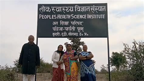 Peoples Council Of Education
