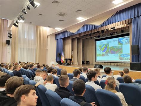 Состоялось профориентационное мероприятие | Краснодарский научно ...