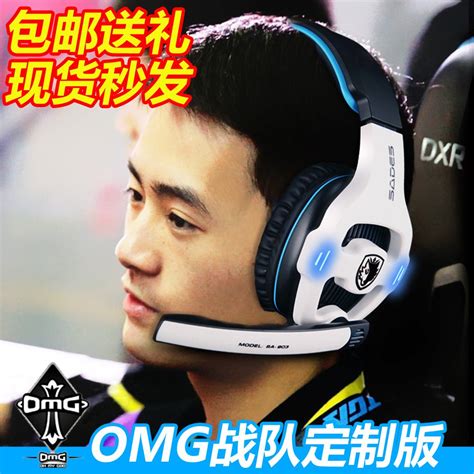 SADES / Saidez SA-903 7.1 gaming headset headset headset with ...