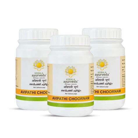 Buy Kerala Ayurveda Avipathi Choornam| Ayurvedic Gut Cleanser ...