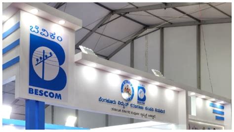 BESCOM Recruitment: ಬೆಸ್ಕಾಂನಲ್ಲಿ 400 ಹುದ್ದೆ ಖಾಲಿ, ಬೆಂಗಳೂರಿನಲ್ಲೇ ಕೆಲಸ ...
