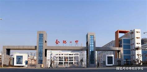 合肥十中新校区对外首场大型考试工作完美收官--安徽省教育资讯--中国教育在线