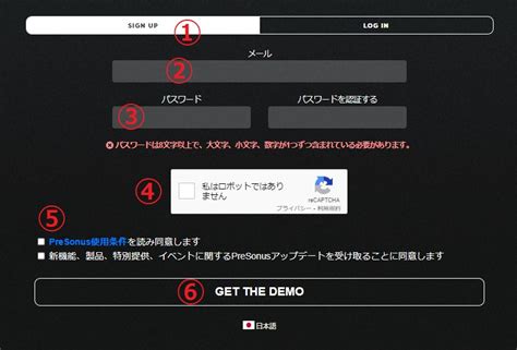 How to Use Studio One Prime 的图像结果