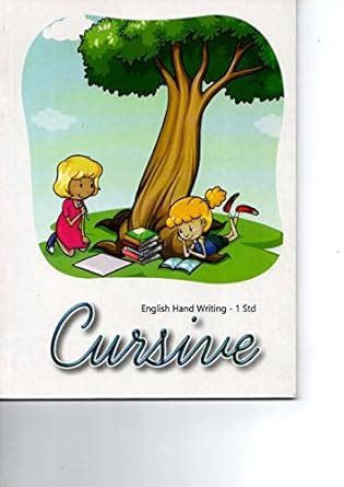 Amazon.in: Buy ENGLISH CURSIVE WRITING STD1 Book Online at Low Prices ...
