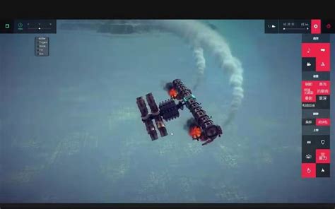 Besiege Heli 的图像结果