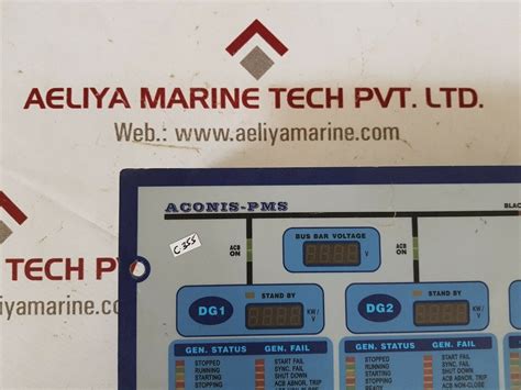 hyundai aconis-pms – Aeliya Marine
