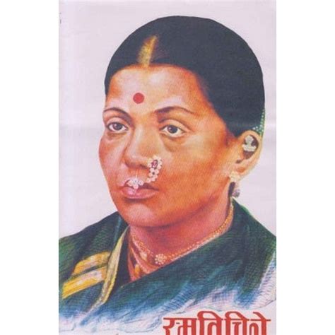 Smrutichitre (स्मृतिचित्रे) by Laxmibai Tilak – Rasik Sahitya LLP
