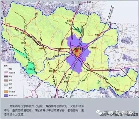 南阳市城市总体规划（2018-2035年）_发展