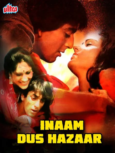 Inaam Dus Hazaar 1987 Full Movie Online - Watch HD Movies on Airtel ...