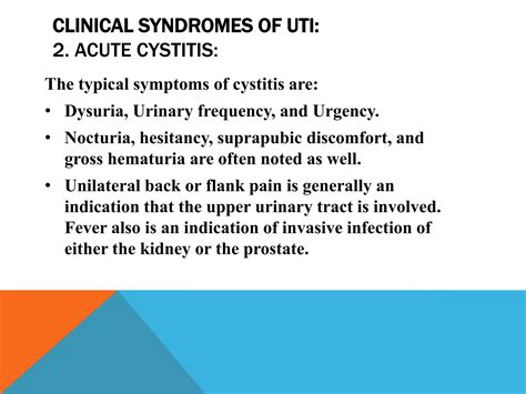 Urinary tract infections | PPSX