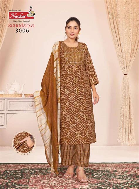 NAVKAR SOUNDARYA VOL 3 CAPSULE FOIL PRINT STRAIGHT CUT LADIES KURTI ...