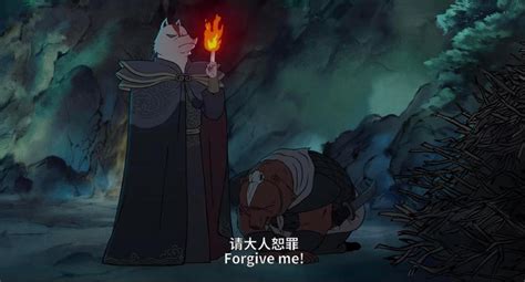 浪浪山小妖怪最新素材