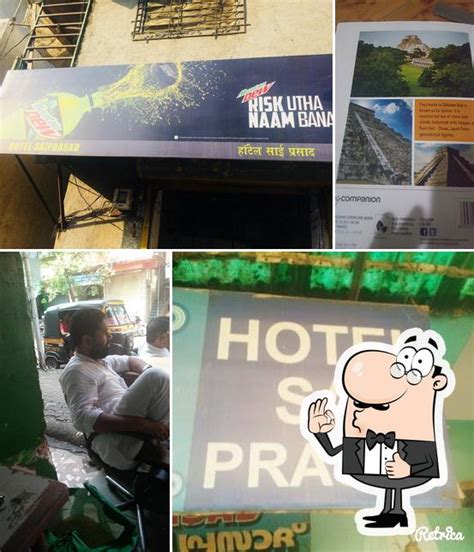 Hotel Sai Prasad, Mumbai, Turbhe Village Rd - Restaurant menu and reviews