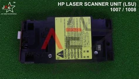 Laser Scanner Unit - HP 1108 1213 M1136 Laser Scanner Unit LSU (RM1 ...