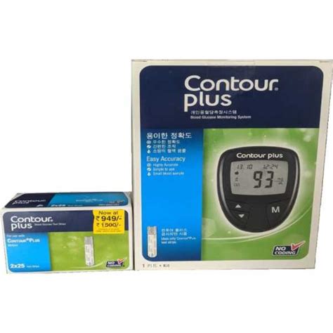 Contour plus meter with 50 strips Glucometer(multicoloiur) Price in ...