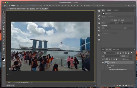 Image result for Project Engineer Short Bio Examples