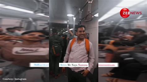 VIRAL VIDEO: Delhi Metro Commuter's Quirky Attire and Dance to 'Tinku ...