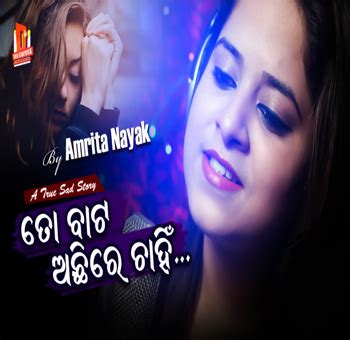 NK Music Distribution - Indian Best Music Distributor - Worldwide ...