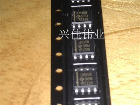 LM358 LM358DR SOP-8 SMD dual operational amplifier – Inkocean Technologies