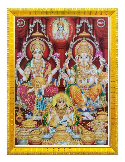 Koshtak Laxmi Ganesh/Ganesh Lakshmi/mahalaxmi with Kuber and Vishnu ...