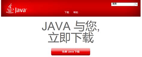 2020最新Javaweb全套教程,Javaweb零基础入门到精通，实战教程。_哔哩哔哩_bilibili