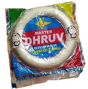 Hello sp Master Dhruv Tennikoit Rings (White) Pack of 1 : Amazon.in ...