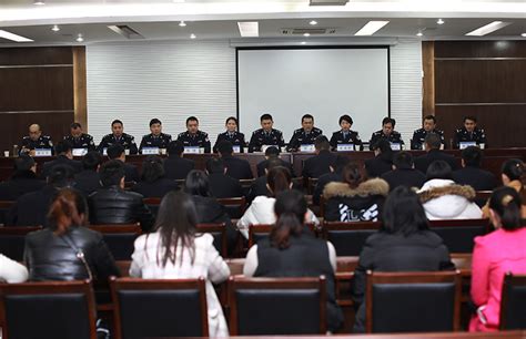东阳市局刑事侦查中心选举产生第一届团总支