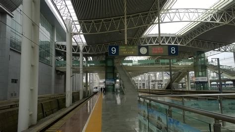 上海瓷：火车站售票处 图库摄影片. 图片 包括有 上海瓷：火车站售票处 - 114639582
