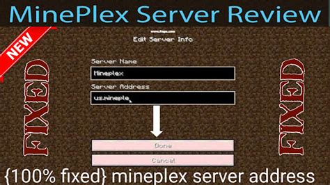 Image result for Mineplex Server Address