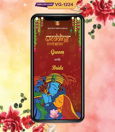 Radha Krishna Wedding Invite Card | Divine Love Theme Hindu E-Invitati ...