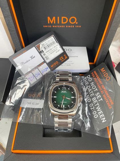 ซื้อ ขาย นาฬิกาผู้ชาย ออนไลน์ ราคาถูก | Kaidee