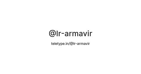 @lr-armavir — Teletype