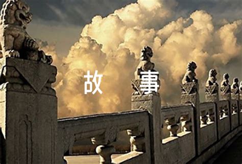 红色故事朗诵《可爱的中国——方志敏》LED视频背景无损背景音乐_哔哩哔哩_bilibili