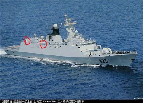 2天内，中国海军6艘驱护舰出岛链进入西太平洋_手机新浪网