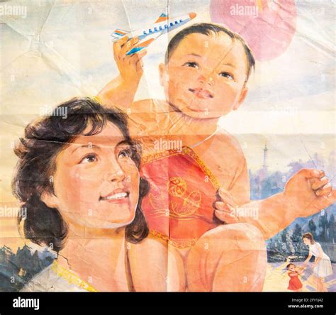 One child policy china poster hi-res stock photography and images - Alamy