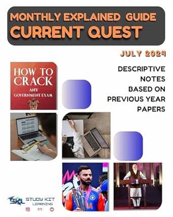 SKL - monthly explained guide | july 2024 | descriptive guide for all ...