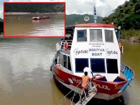 కొనసాగుతున్న బోట్‌ వెలికితీత పనులు..