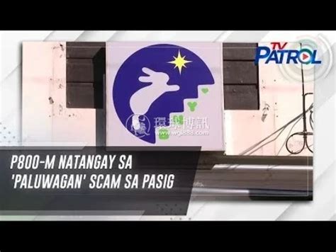 菲律宾港务局警告公众：勿落入领取包裹骗局！_机构报告_受害者_港口
