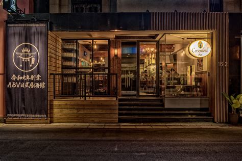 ABV 日式居酒館-世界精釀啤酒＆居酒屋料理 台北中山店 開幕 - 精釀啤酒餐廳餐酒館: ABV Bar & Kitchen-中文官方網站