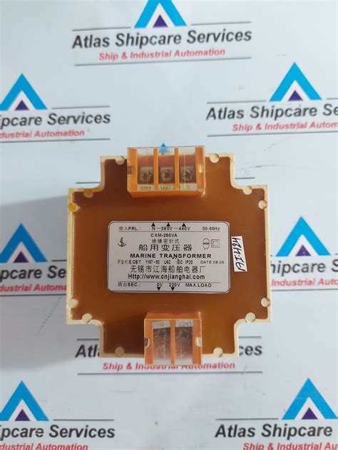 CXM-250VA MARINE TRANSFORMER – Atlas Shipcare Services