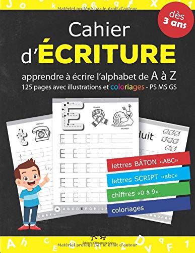 Buy Cahier d'écriture: v1-4 Maternelle ps ms gs | Lettre bâton et ...