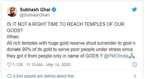 सुभाष घई ने पूछा, 'क्या मंदिरों से सोना नहीं ले सकते?', बाद में उन्हें ...