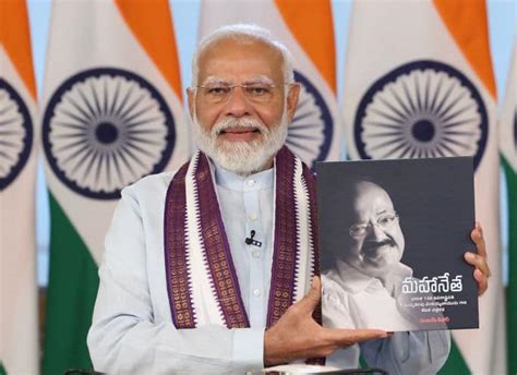 Journey of Venkaiah Ji’s life is a source of inspiration for the ...
