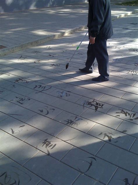 Ground Writing - Articles - Source Type