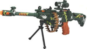 TRYTOKART Army Gun Toy with Bullet belt rotatory, Music, sound Guns ...