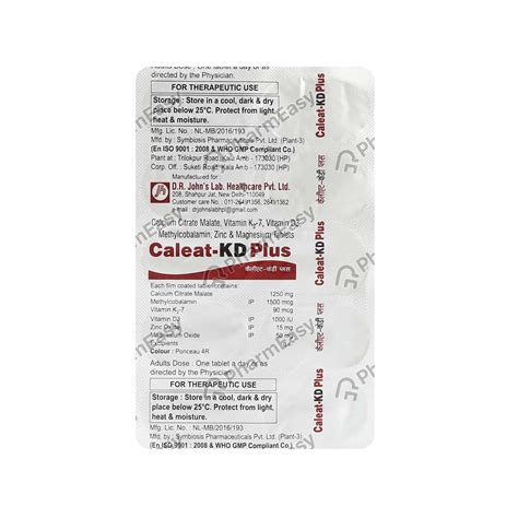 Caleat Kd Plus Strip Of 10 Tablets: Uses, Side Effects, Price & Dosage ...