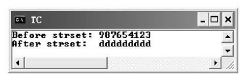 Image result for What Is String in C Strset