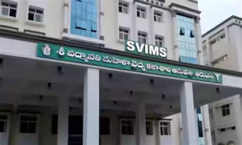 SVIMS Hospital gets Diagnostic Equipment worth Rs 22 crore